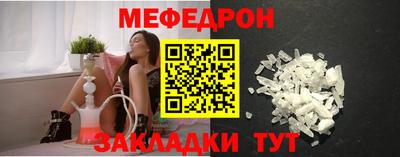 МДМА Свободный