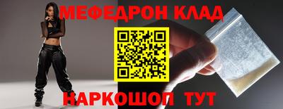 МДМА Свободный