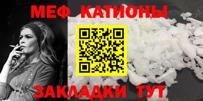 индика Северобайкальск