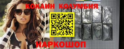 МДМА Свободный