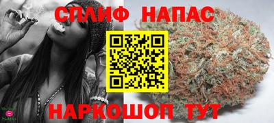 МДМА Свободный