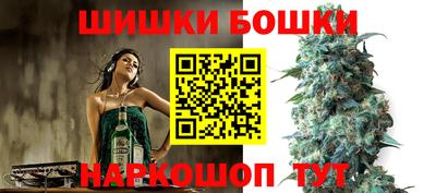 MESCALINE Севастополь