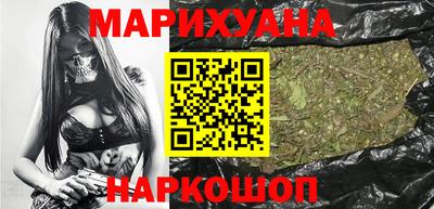 индика Северобайкальск