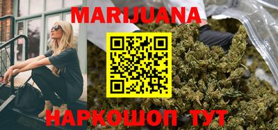 MESCALINE Севастополь