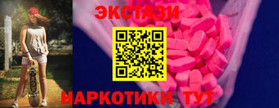 индика Северобайкальск