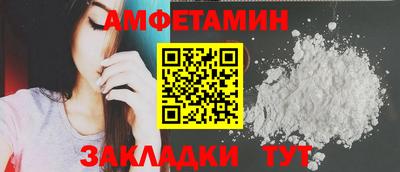 МДМА Свободный