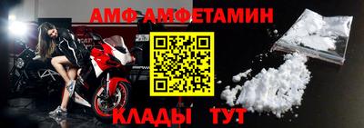 MESCALINE Севастополь