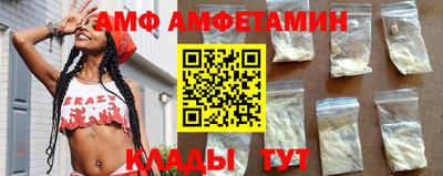 индика Северобайкальск