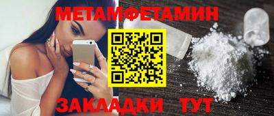 МДМА Свободный