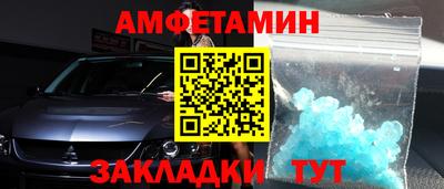 МДМА Свободный