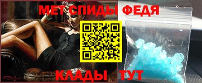 МДМА Свободный