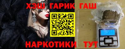 MESCALINE Севастополь