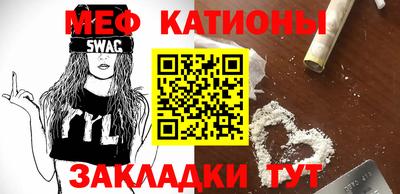 индика Северобайкальск